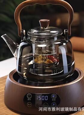 2026新款电陶炉大功率茶炉煮茶电陶炉茶壶套装煮茶器蒸煮一体发