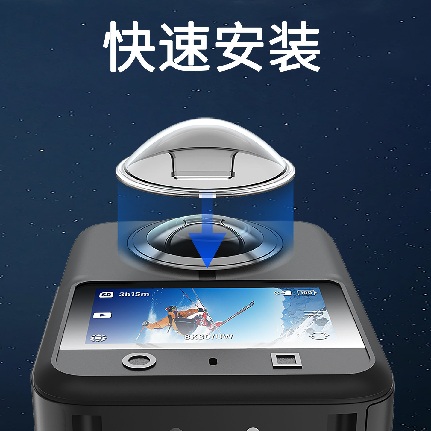 图2