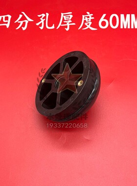 4040膜壳端盖RO反渗透膜壳端头