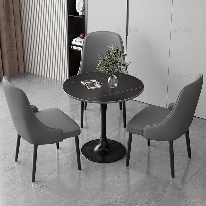 桌5245岩板待洽谈桌椅接组合阳台休闲桌茶现代简商约用办公会客小,淘宝优惠券,粉丝福利购,淘宝优惠卷