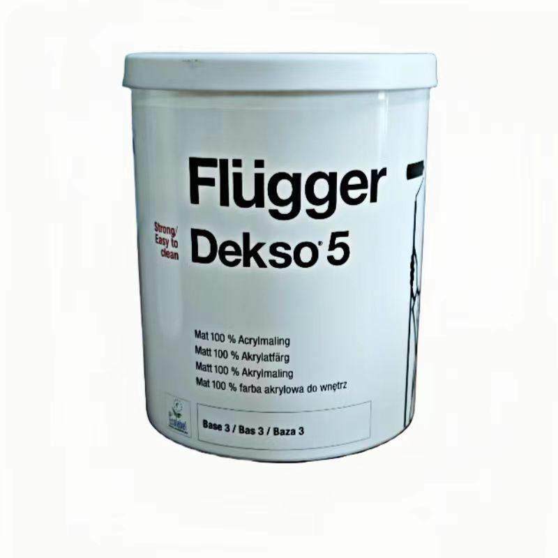 家用RYZ彩板儿墙童漆粉笔涂鸦黑漆面乳胶漆Dekso5色墙漆套装,淘宝优惠券,粉丝福利购,淘宝优惠卷