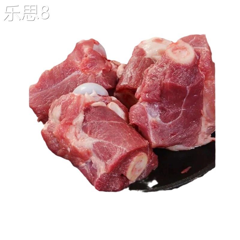 猪大骨带肉筒子骨新鲜熬汤猪肉土猪肉筒骨生鲜大骨头猪排猪筒子骨 - 图3