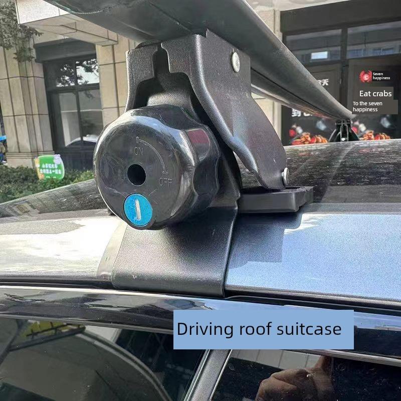 深蓝S7 SL03车顶行李架通用虎爪横杆免打孔加高铝合金行李箱框架 - 图0