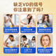 Vipcost Minente ວິຕາມິນ D3 ພິເສດສໍາລັບຜູ້ໃຫຍ່