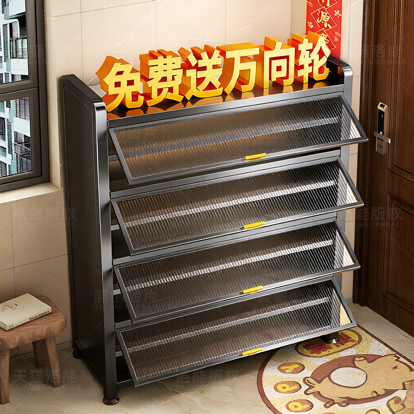 鞋柜家用门口2025新款爆款高档收纳柜一体靠墙门外走廊用玄关柜子,淘宝优惠券,粉丝福利购,淘宝优惠卷