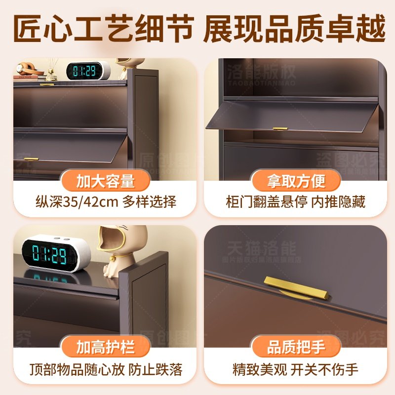 阳台储物柜家用靠墙一体杂物柜多层防晒大容量置物架落地收纳柜子,淘宝优惠券,粉丝福利购,淘宝优惠卷