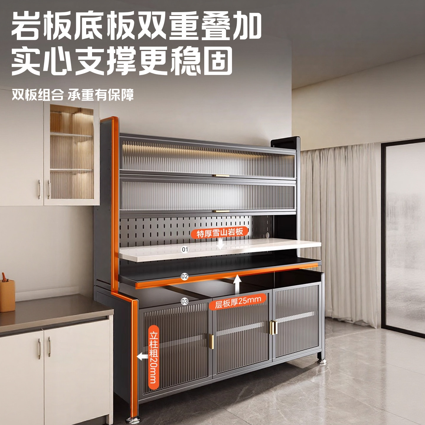 厨房碗柜收纳柜家用微波炉储物柜靠墙一体落地多功能收纳餐边橱柜,淘宝优惠券,粉丝福利购,淘宝优惠卷