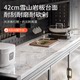 Multifunctional cabinet