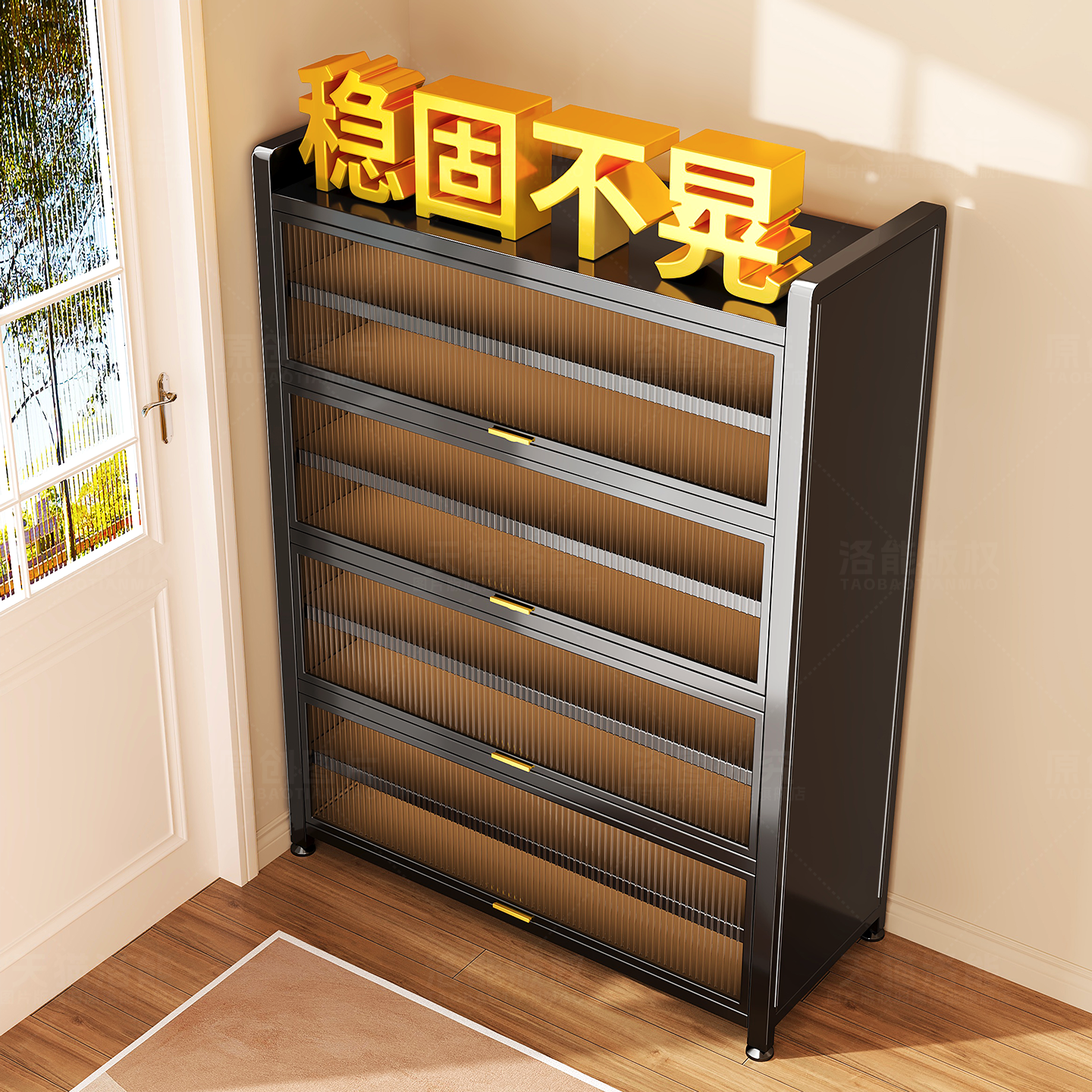 鞋柜家用门口2025新款爆款高档收纳柜一体靠墙门外走廊用玄关柜子,淘宝优惠券,粉丝福利购,淘宝优惠卷