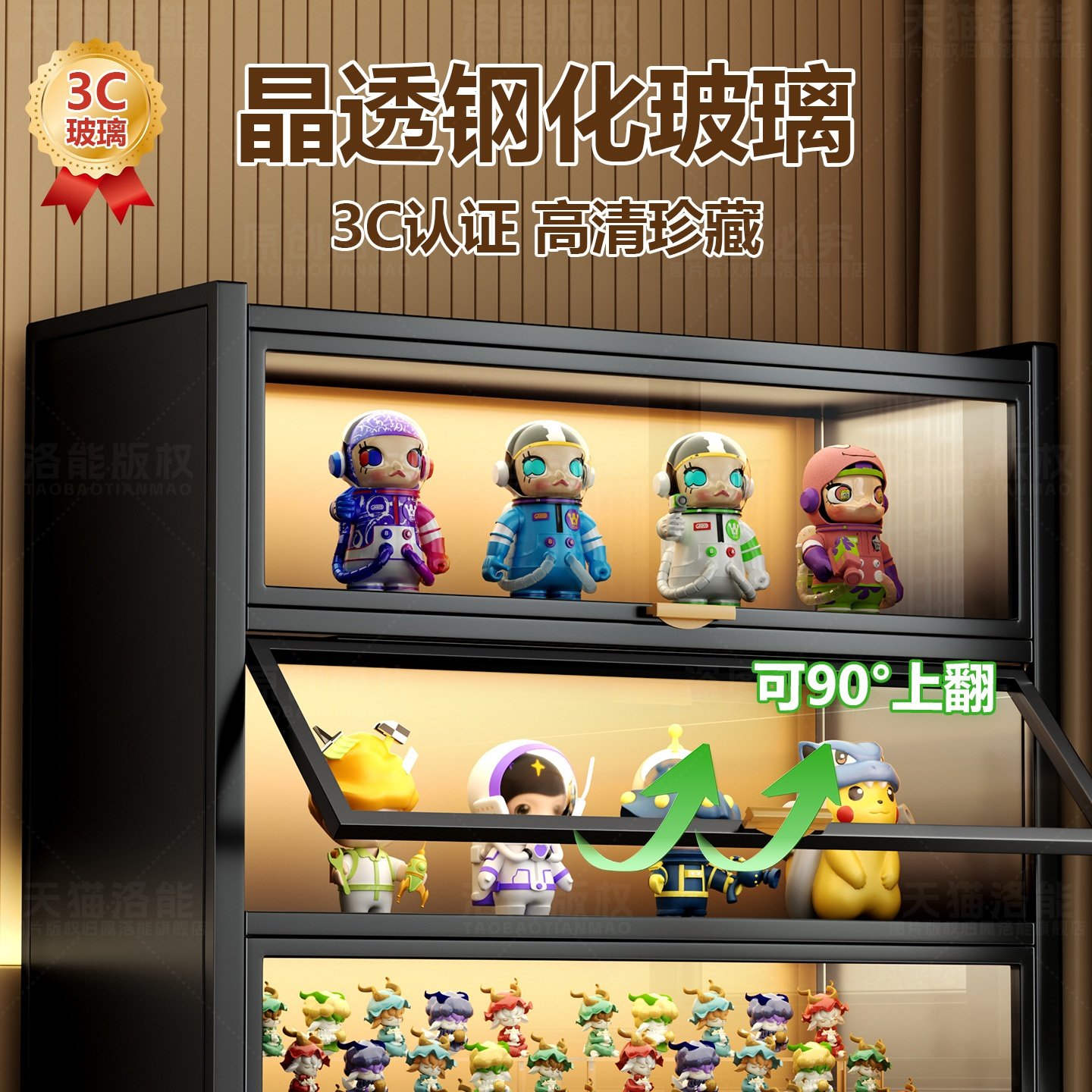 玻璃书柜储物柜一体手办展示柜落地陈列柜儿童书架子钢制收纳柜子,淘宝优惠券,粉丝福利购,淘宝优惠卷