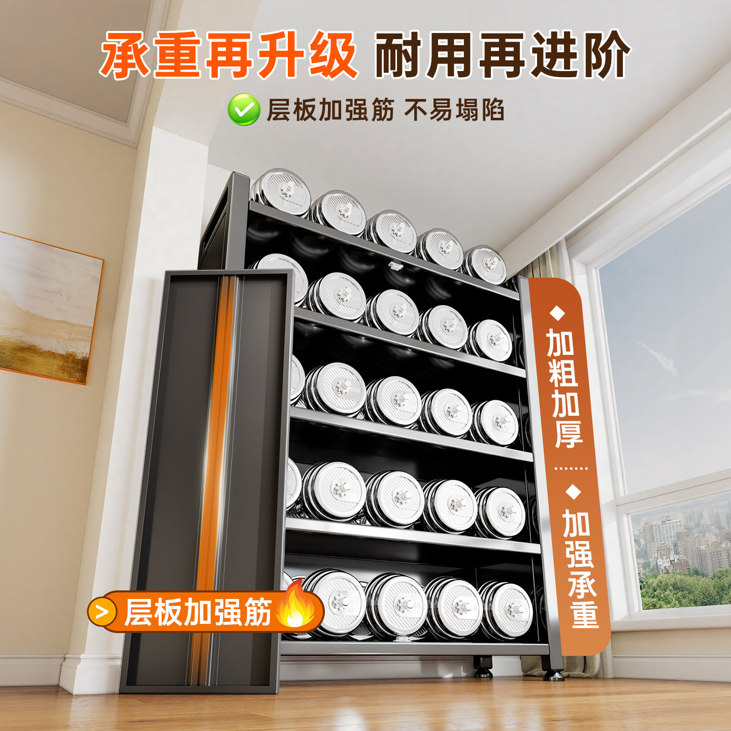 图5