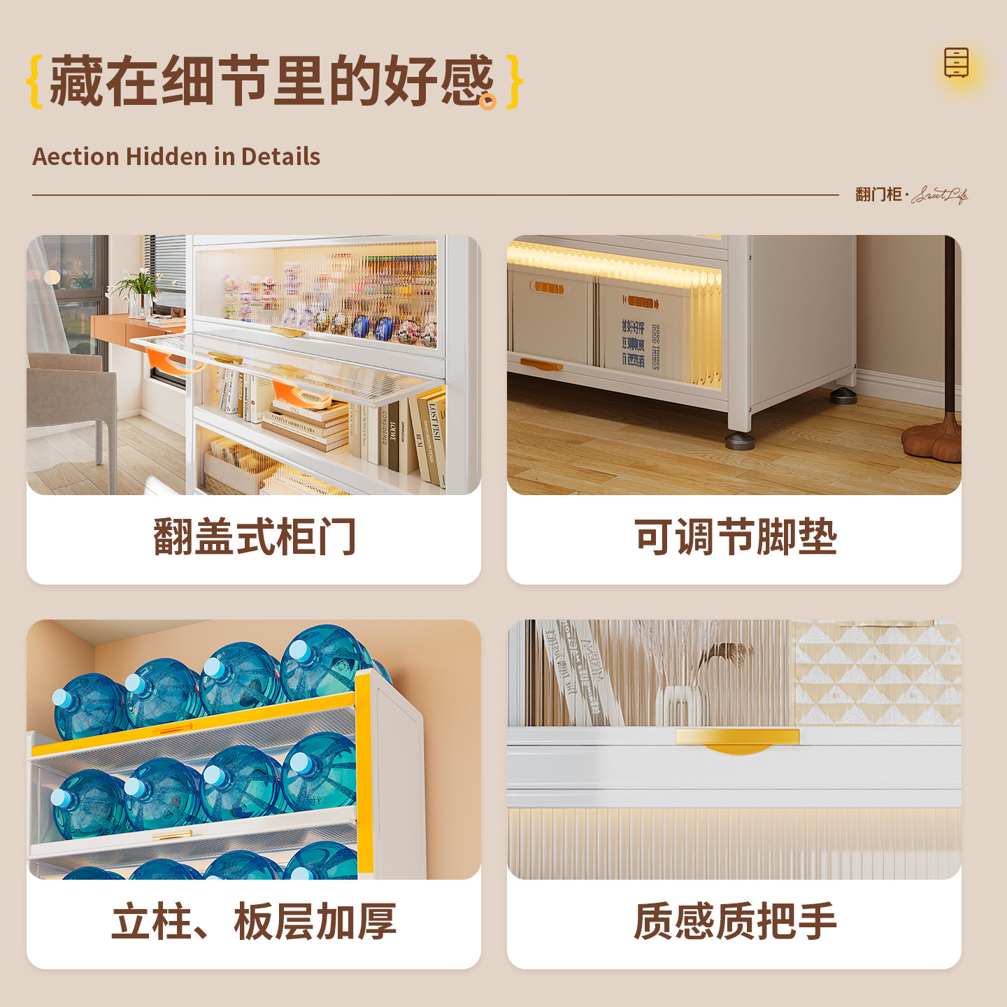 阳台储物柜家用靠墙一体铁皮收纳柜防晒杂物柜大容量专用置物柜子,淘宝优惠券,粉丝福利购,淘宝优惠卷