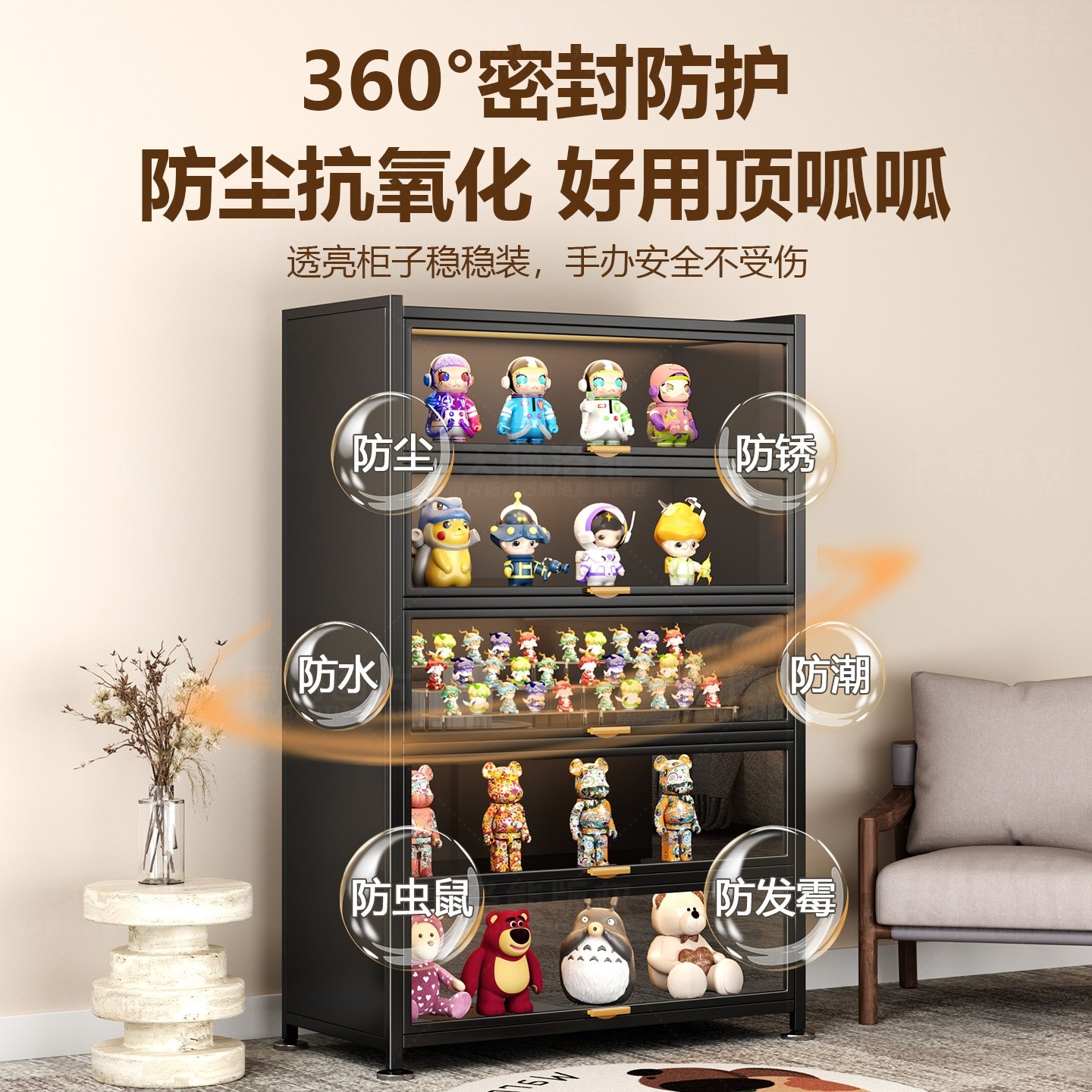 玻璃书柜储物柜一体手办展示柜落地陈列柜儿童书架子钢制收纳柜子,淘宝优惠券,粉丝福利购,淘宝优惠卷