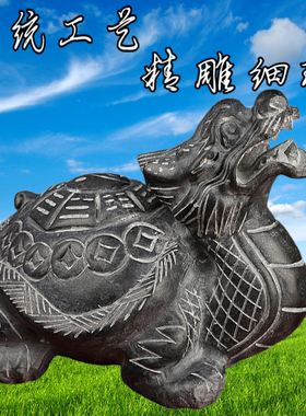 石雕龙龟吐水家用天然青石雕刻八卦龟摆件庭院户外喷水鱼水池装饰