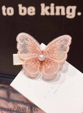 好货Hanfu antique hair accessories super fairy three-dimensi
