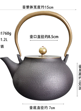 新中式高档家居陶瓷茶具装饰摆件书柜客厅办公室展示柜软装工艺品