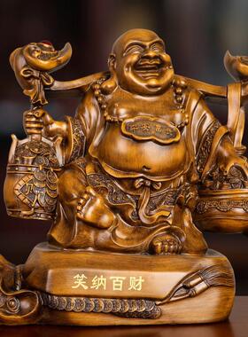 笑纳百财弥勒佛摆件大肚佛客厅玄关家居装饰品公室店铺开业礼品