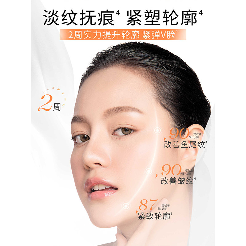 图 3