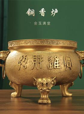 炉黄铜家用供奉号供香佛室内烧香炉供财LIR神三足香炉特大九龙铜