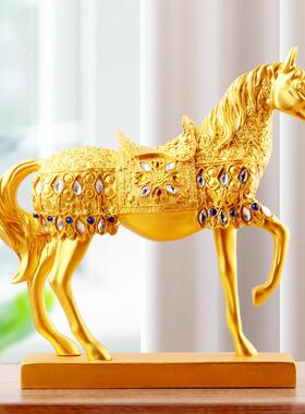 办马到成功招财件工家居客厅酒艺柜68807840装饰品摆公室桌面乔迁