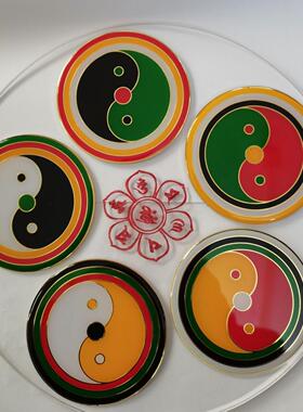 厘米铜印刷九彩五龙镇通9吸关五行65469849财盘太极盘大量从优