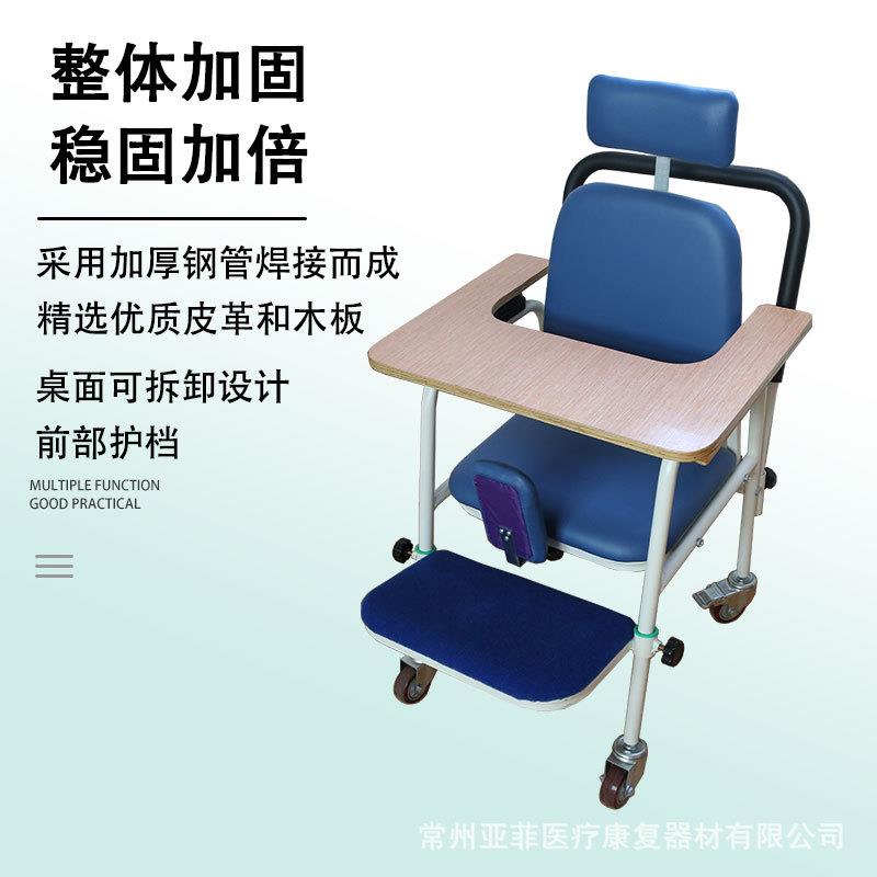 Direct selling children's posture correction chair, dining table and chair, paraplegic toddler rehabilitation stool, child safety seat