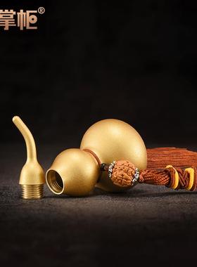 铜掌柜铜葫芦挂件空心开 口黄铜葫芦镇宅金葫芦玄关装饰客厅摆件