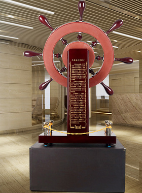 大型开业贺礼礼品 领航舵落地大摆件店铺酒店办公室客厅装饰舵手