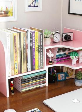 学生桌面伸缩书架儿童书桌置物架桌上办公室收纳层架省空间转角