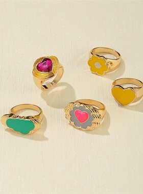 好货Peach heart  ring set 5-piece love flower joint ring set
