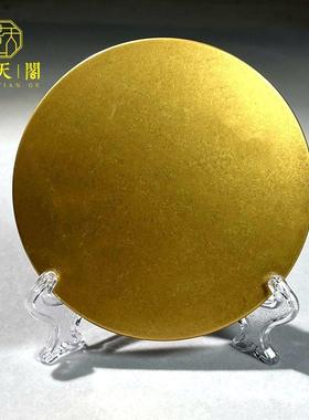 新款黄亮婚庆龙凤铜镜小怀镜结婚专用护身镜圆镜中式客厅桌面摆件