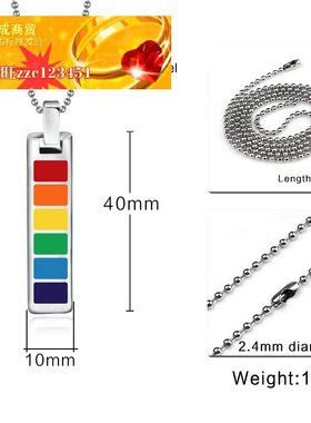 necklace同性饰品彩虹长方形吊坠不锈钢彩虹项链钛钢饰品