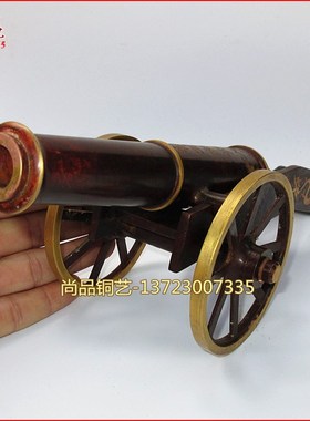 黄铜纯铜仿古火炮铜炮精雕复古工艺品摆件 黄铜神炮收藏摆件