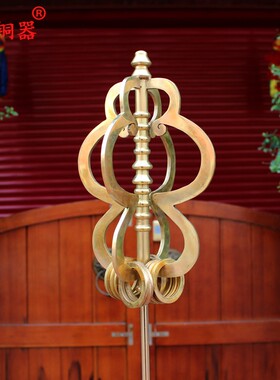 宇卓铜器 铜禅杖 黄铜禅杖 九华山地藏王菩萨法器锡杖佛像摆件