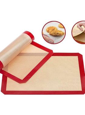Reusable Silicone Baking Mats NonStick BBQ Grill Mat Pad Ba
