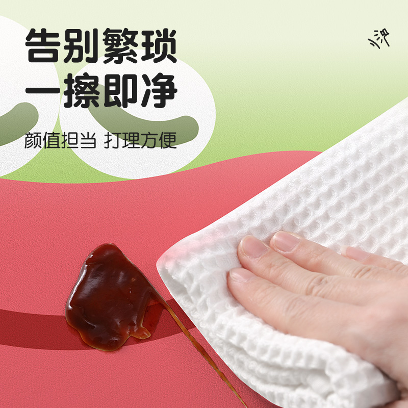 厨房台面沥水垫子碗盘餐桌面干燥垫吸水杯子垫吧台可爱免洗隔热垫 - 图1