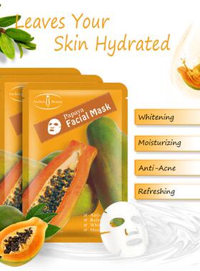 papaya face mask anti acne whiteninJg moisturizing补水保湿润