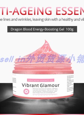 Dracaena Essence Face CREAM Pigmentation Corrector dr.agon霜