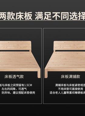 1实.5米宿舍双人木简床经出济型现代简约1.8m租房易单ZVS人床1.2