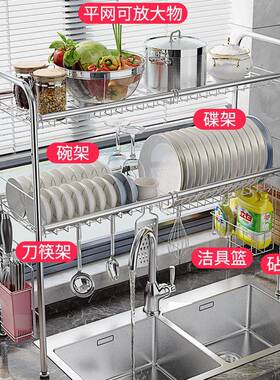 不锈钢厨房zhang528置物架槽碗大碟沥水水收纳架用架品家用全晾放