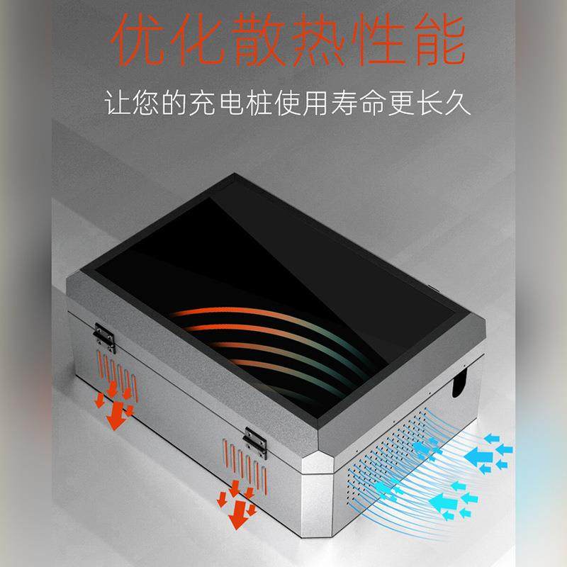 特斯拉MODEL3/Y/X/S专用充电桩防护箱户外立柱充电桩防护箱,淘宝优惠券,粉丝福利购,淘宝优惠卷