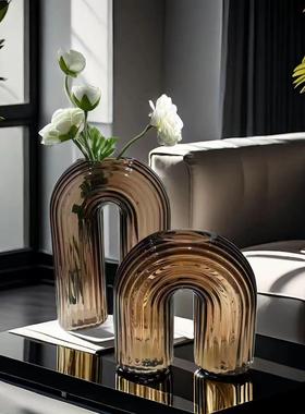 轻奢极简创意U型竖条纹玻璃花瓶客厅餐桌家居软装饰品插花摆件