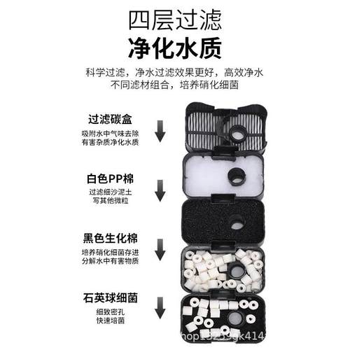 台湾雅柏过滤桶UP120小型鱼缸草缸EX120静音外置壁挂过滤前置桶 - 图3