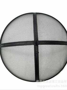 圆形户外烧烤桌网罩铁艺可拆装火盆网盖烧烤炉取暖炉碳炉网罩
