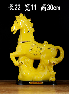 黄色陶瓷十二生肖摆件全整套大号瓷鼠牛虎兔龙蛇马瓷羊猴鸡瓷狗猪