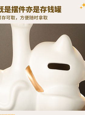 招财猫钥匙收纳玄关入户摆件家居饰品餐柜轻奢高档乔迁新居礼品