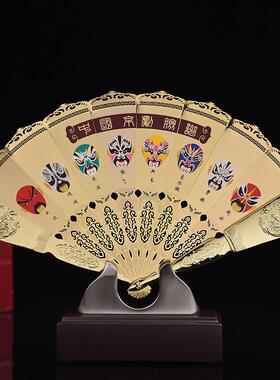 立体金扇京剧脸谱中国风特色工艺品摆件礼物出国外事送老外小礼品