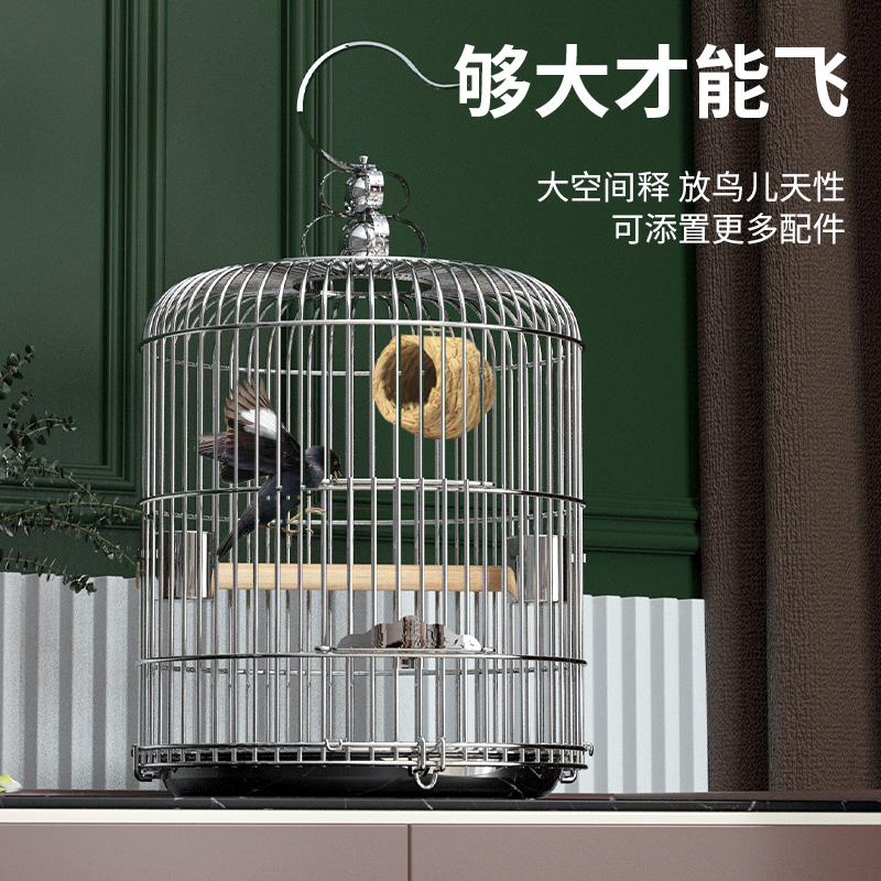 鸟笼鹦鹉笼易清洗玄凤鹦鹉专用笼别墅大号八哥鹩哥不锈钢鸟笼大全 - 图0