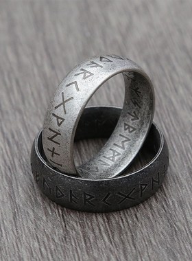 Vintage Viking Rune Ring Stainless Steel Nordic Odin Viking