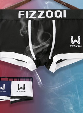 4-packs Men Underwear Boxer Male Men's Boxer For Mens Pa